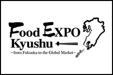 Food EXPO Kyushu 2018